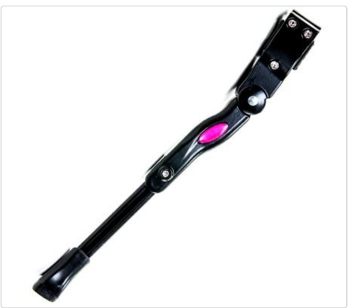 [44054YZ] Descanso lateral regul,alum,pto 29 absolute