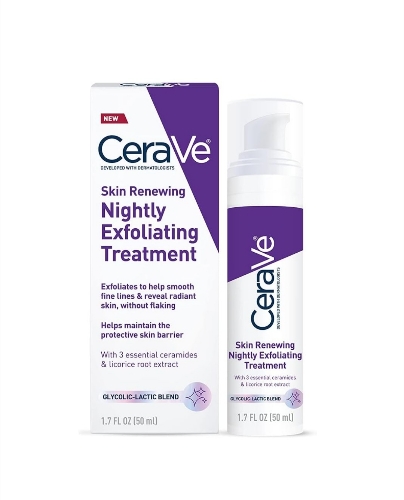 Cerave Nightky Exfoliante