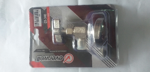 Adaptador de bombona desechable