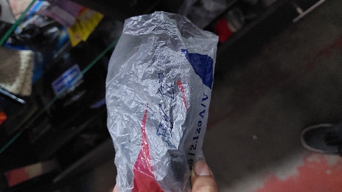 Neuma 24 kenda v/moto