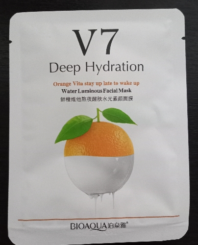 Mascarilla facial velo naranja BQY9255