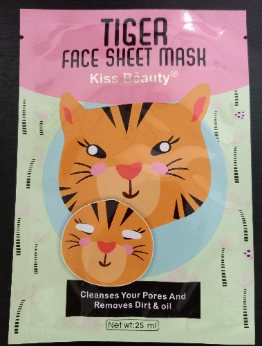 Mascarilla facial velo tigre