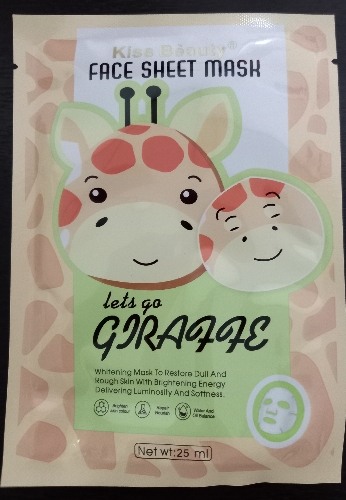 Mascarilla facial velo jirafa