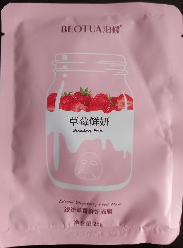 Mascarilla facial beotua fresa BD03558