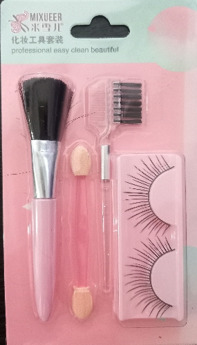 Set de belleza X 4pcs + pestañas HL9136