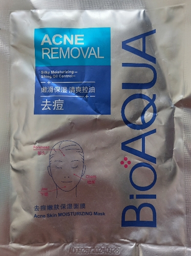 Mascarilla velo antiacné Bioaqua BQY02846