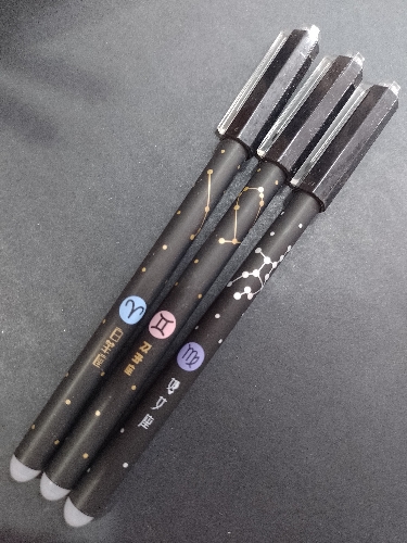 Pluma Zodiaco borrable azul