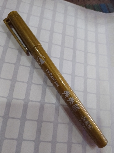 Plumón dorado Chosch 1.8mm