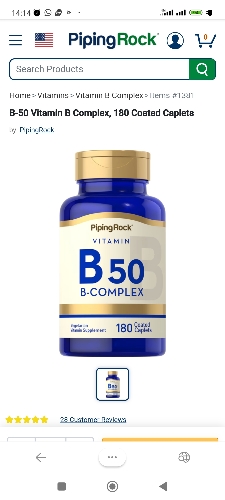 Vitamina B50 Complex 180 Tabletas / PipingRock