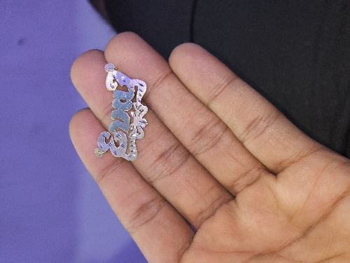 Medalla personalizada Ana