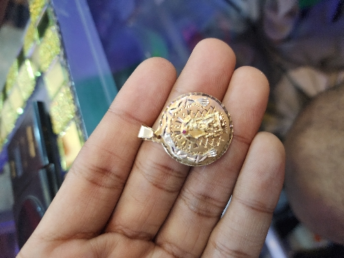 Virgen Redonda 4.9 Gramos