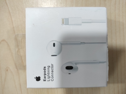 Auricular IPH madel A1748