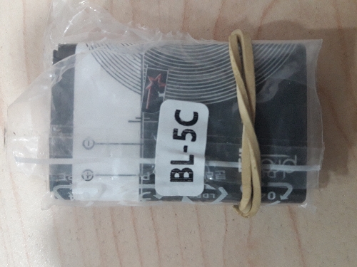 Bateria bl 5c