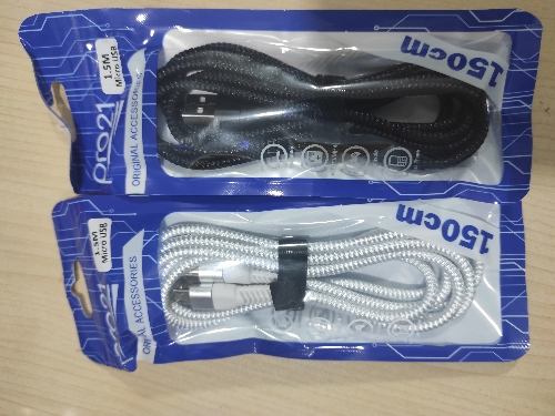 Cable Pro21 v8 mayado