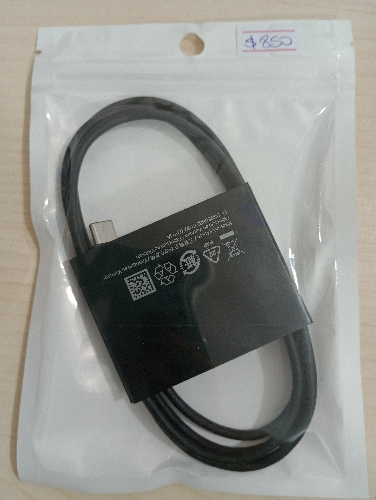 Cable Tipo c/ Tipo c N.