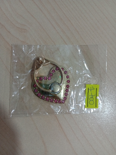 Ring corazón