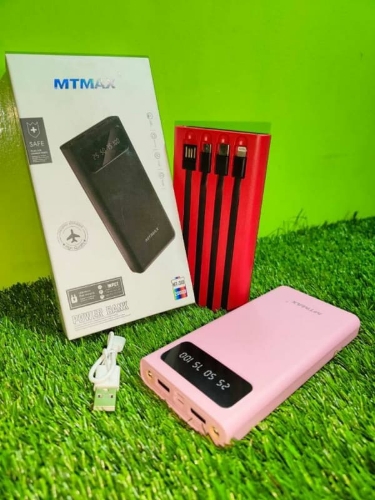 PowerBank